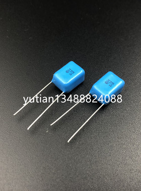 CBB电容 金属化 63v3.3uf 50V335K日精NIS 63V335 原装正品P7.5MM