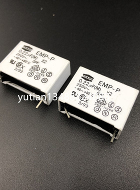 TEAPO台系X2安规电容250VAC224M 0.22UF 275VAC 220NF P22.5