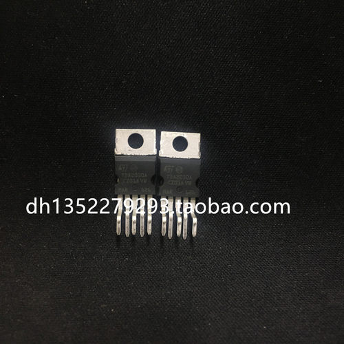 TDA2030A TDA2030 功放管 放大器 TDA2030芯片 直插-TO220