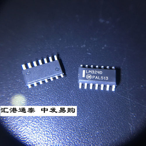 进口ON 贴片 LM324 LM324D SOP14 四运算放大器 全新进口原装