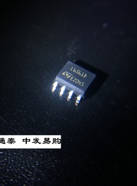 全新原装 L6561D L6561D013TR 液晶电源集成芯片IC 贴片SOP