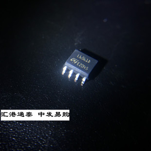 全新原装 L6561D L6561D013TR 液晶电源集成芯片IC 贴片SOP