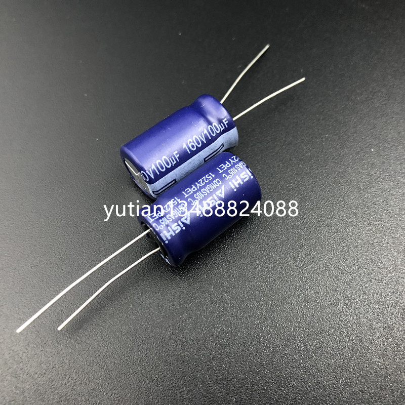 AisHi台系电解电容160V100UF 12.5X20 台产爱华105度 100UF 160V