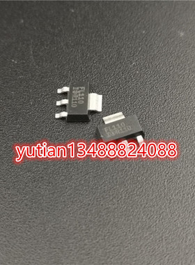 IRFL110TRPBF IRFL110 FL110 SOT223 MOS/场效应管 IR进口原装