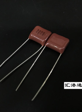 全新原装松下 CBB电容 金属膜电容250V334K 250V0.33UF 250V330NF