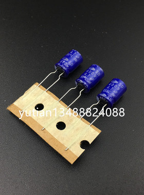 SAMWHA进口电解电容400V4.7UF 8X11.5 韩国三和SD 蓝色 4.7UF正品