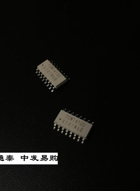 TCMT4100 SOP16 TCMT4106 四光电耦合器 全新原装VISHAY正品现货