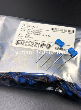 ELECFISH精密银云母电容 100V-1000PF CMDB 2A 102J 1000P