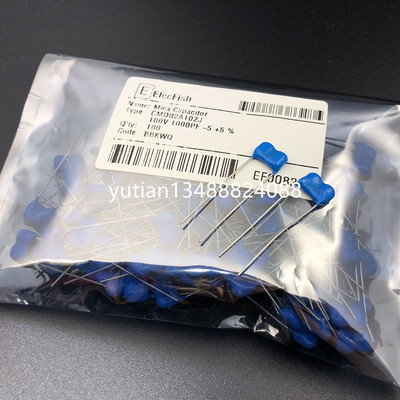 ELECFISH精密银云母电容 100V-1000PF CMDB 2A 102J 1000P