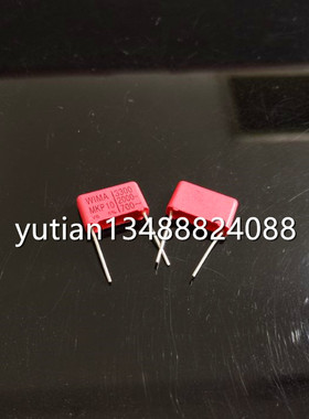 德国WIMA威马电容MKP10 2000V332 2KV3300P 3.3NFJ 薄膜电容P15