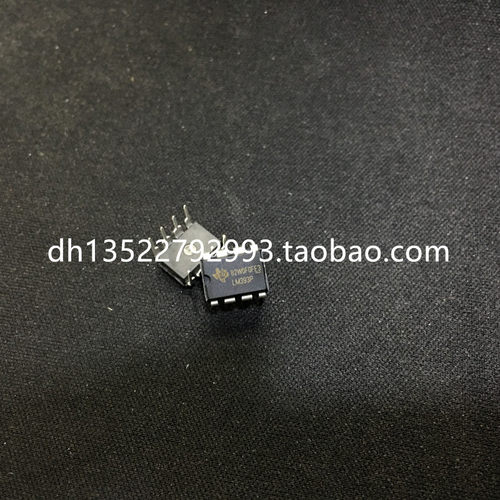 LM393 LM393P LM393N LM393AN 双差分比较器芯片 直插DIP-8 10个