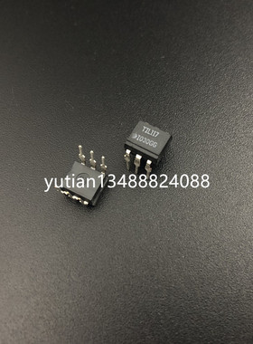 直插光耦TIL117 DIP6 韩国IL光电耦合器 全新进口原装 可直拍下