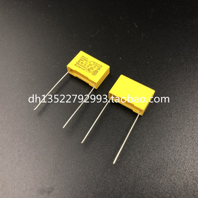 JIMSON台湾聚酯电容275VAC683K 15MM脚距 台产智新 0.068UF275VAC