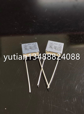 校正聚酯电容310VAC472K 0.0047UF 4.7NF 10MM脚距 HJC品牌 灰色