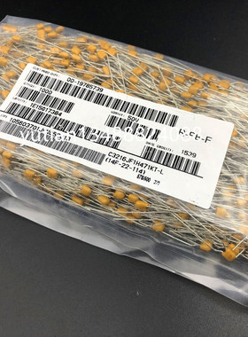 独石电容 470PF CT4陶瓷电容X7R 50V470P 471K P:5.08mm