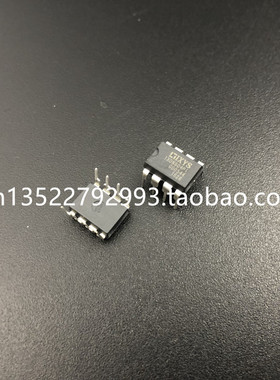 原装进口 IXDN604PI IXDN604 DIP8 电源驱动器 直插 8脚