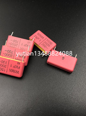德国威马WIMA电容 FKP1 2000V1500PF 152J/700VAC 2KV1.5NF 高频