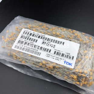 2200P 2.2NF 45元 5MM CT4 脚距 TDK独石电容CT50v222