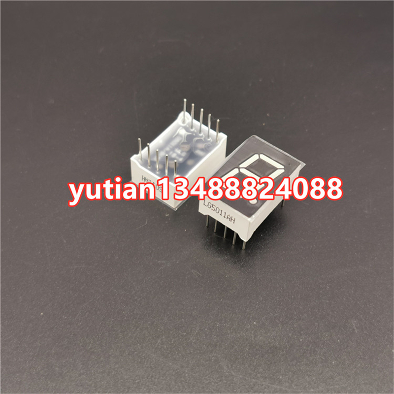 代理LG5011AH LG5011BH 0.5寸 1位红色超高亮数码管 共阴 共阳 红