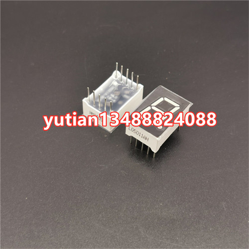 代理LG5011AH LG5011BH 0.5寸 1位红色超高亮数码管 共阴 共阳 红