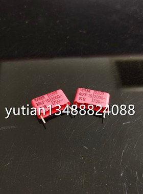 WIMA德国威马电容MKP10 2KV222 F 脚距15MM 5% 2000V2.2NF 2200P