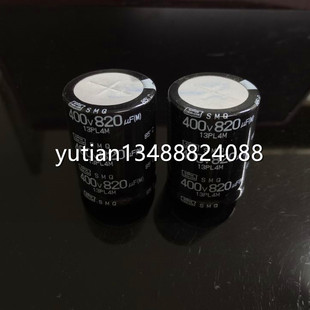 日本化工进口电解电容400V820UF 35X45 日本黑金刚SMQ 85度 NCC