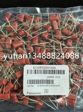 CBB薄膜电容ECWFD2W105K 450V105K 15MM脚距 Panasonic日本松下