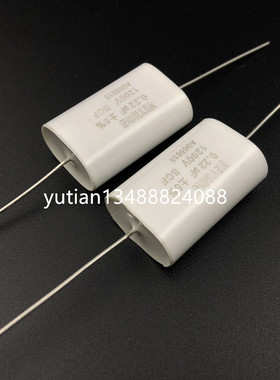VETRON轴向吸收电容 无感电容 聚丙烯电容 1200V0.22UF 1.2KV224