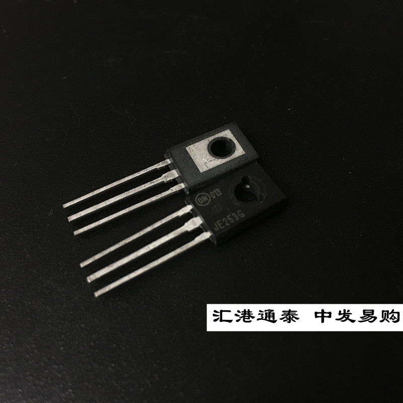 进口ON MJE253G JE253G TO-263 对管双极晶体管 全新 原包装 现货