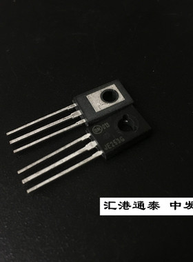 进口ON MJE253G JE253G TO-263 对管双极晶体管 全新 原包装 现货