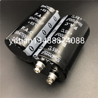 FAC螺丝脚电解电容50V47000UF 50X80 FAC 85度 47000UF 50V 原装