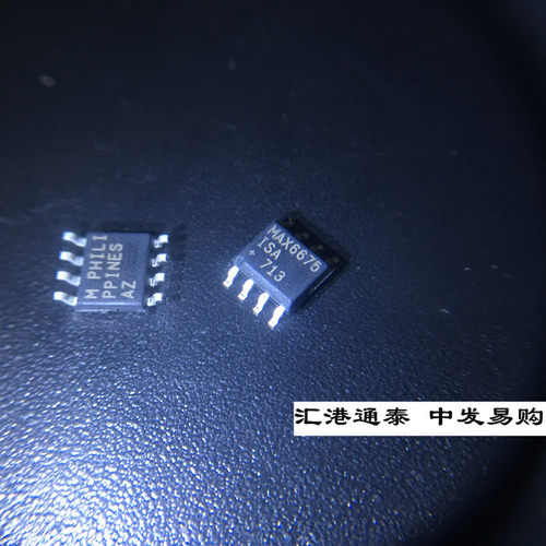 MAX6675ISA MAX6675 SOP8 温度至数字转换器 100%进口原装 可直拍
