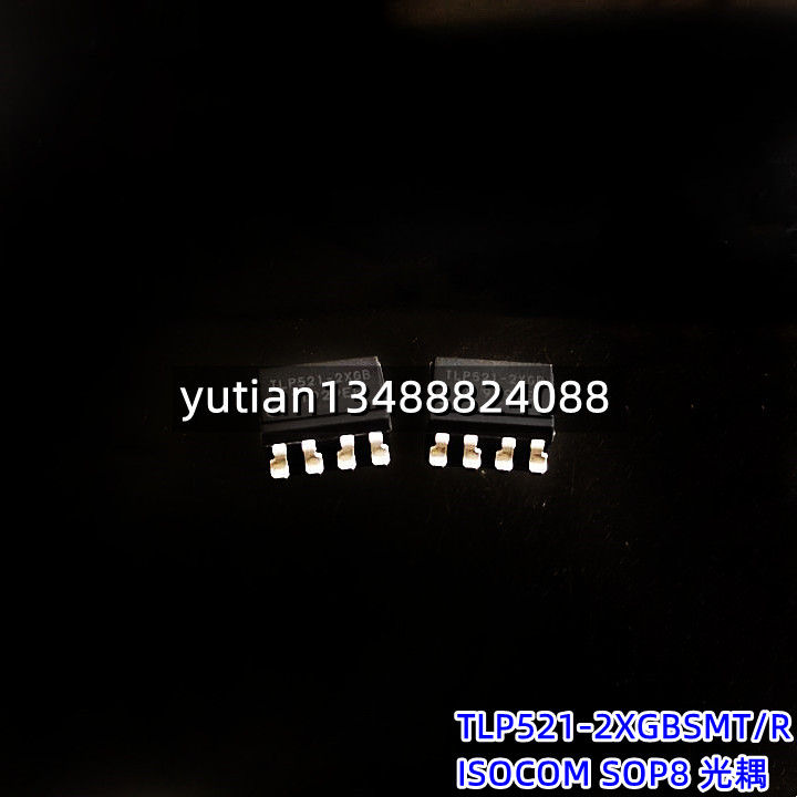 贴片光耦 光电晶体管输出TLP521-2XGBSMT/R SOP-8 品牌ISOCOM