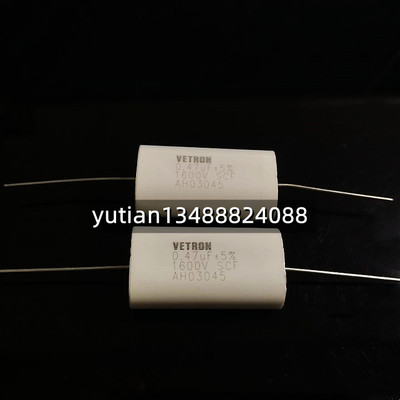 轴向无感吸收电容1600V0.47UF 474 VETRON SFC系列 精度5% 白色