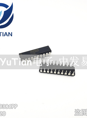 MAX038CPP MAX038CP MAX038 DIP-20 频率合成器集成IC芯片