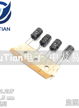 SAMWHA进口电解电容400V2.2UF 2.2UF400V 8X11.5 韩国三和RD 正品