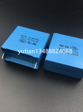 B32826E3106M EPCOS进口安规电容MKP X2 305VAC10UF 106 20%