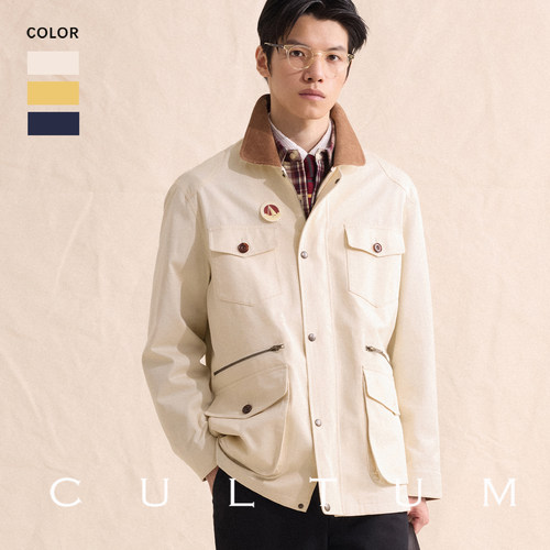 【100%新疆长绒棉】CULTUM复古巡航工装夹克秋冬防风中长款男外套