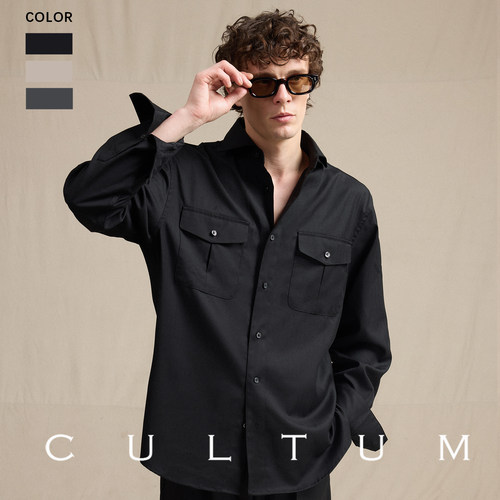 CULTUM人字纹商务休闲温莎领夹克