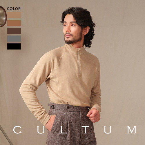CULTUM立领半拉链保暖卫衣男打底