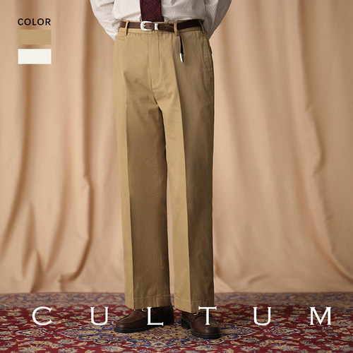 CULTUM纯棉高腰卡其裤男轻薄