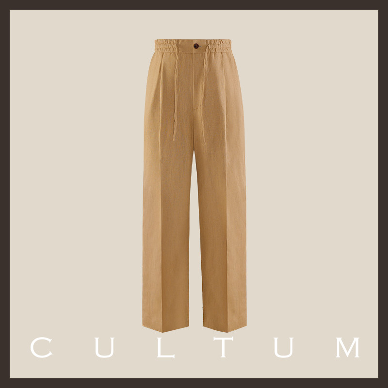 thumbnail for [100% French linen] CULTUM opens the picture Japanese lazy loose drape breathable drawstring casual trousers for men