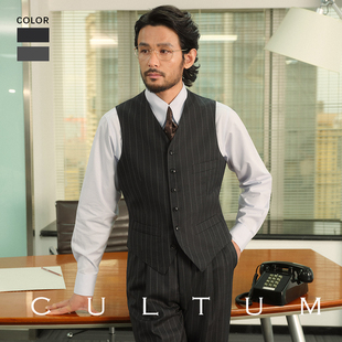 马夹 CULTUM60支70%澳毛单排商务条纹西服马甲男西装 绅士盔甲
