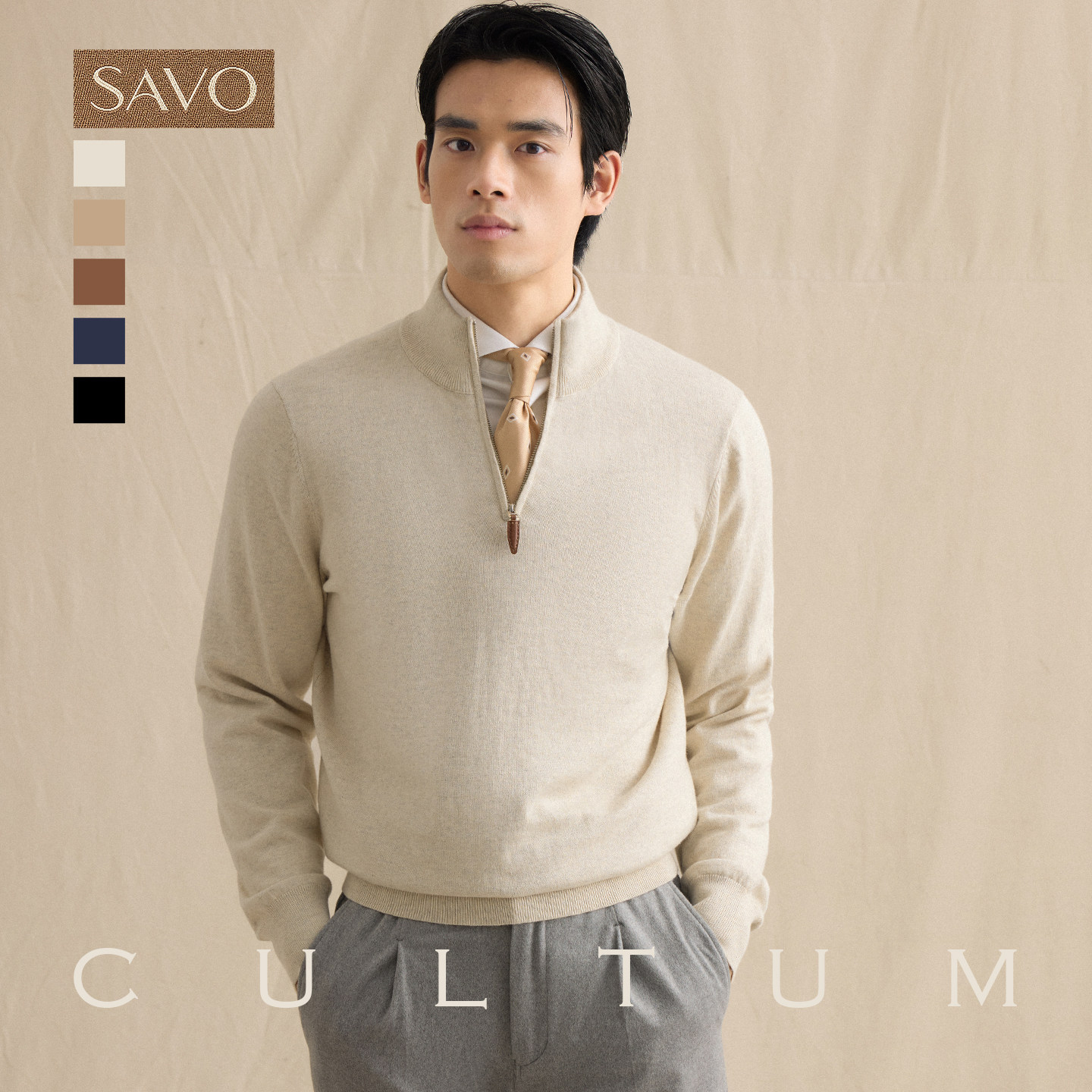 【SAVO细腻山羊绒】CULTUM秋冬针织衫男立领半拉链保暖打底毛衣