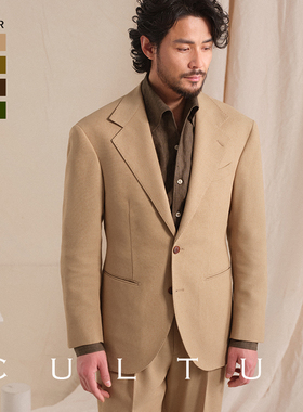 【绅士盔甲 强捻面料】CULTUM老钱大地色亚麻混纺透气西服套装男