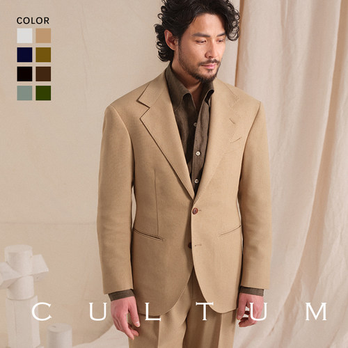 CULTUM春夏透气亚麻商务休闲西服