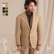 男 CULTUM老钱大地色亚麻混纺透气西服套装 绅士盔甲 强捻面料