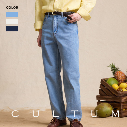 CULTUM直筒100%棉水洗牛仔裤