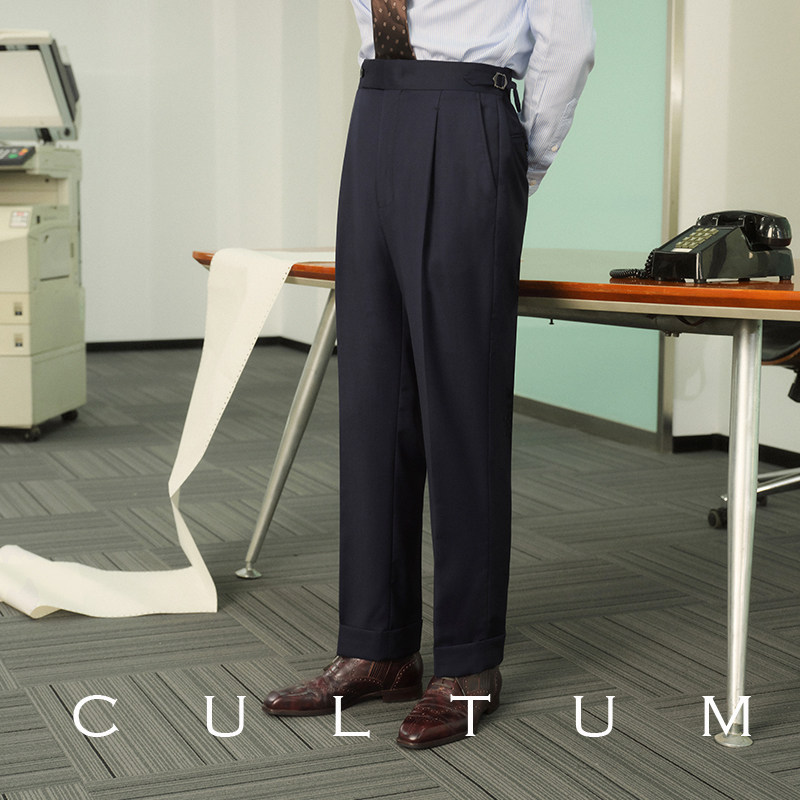 thumbnail for [70 Australian Merino Wool] CULTUM Machine Washable Non-Iron Single Pleated Trousers Men's Business Commuter Trousers