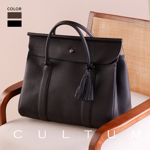  CULTUM真皮托特翻盖斜跨手提包